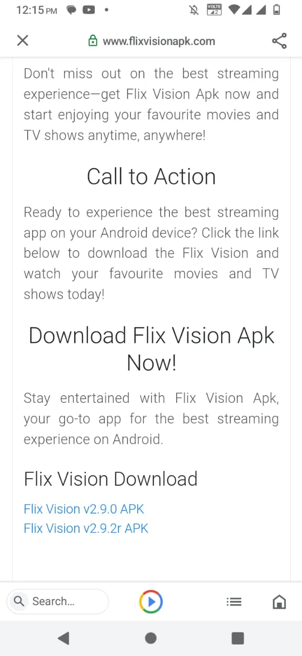 flix vision screenshot 2